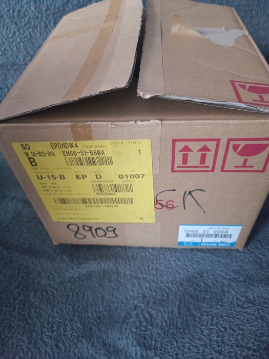 MAZDA CX-7 światło przeciwmgielne TYLNE