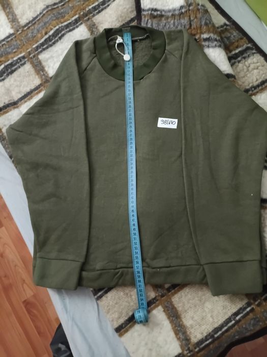 Bluzę od dresu sprzedam