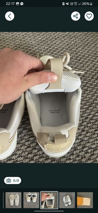 Louis Vuitton skate