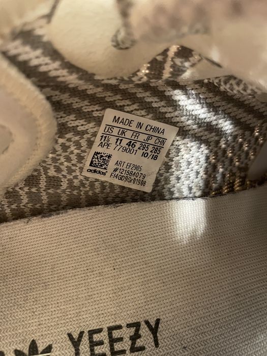 Yeezy boost static non reflective