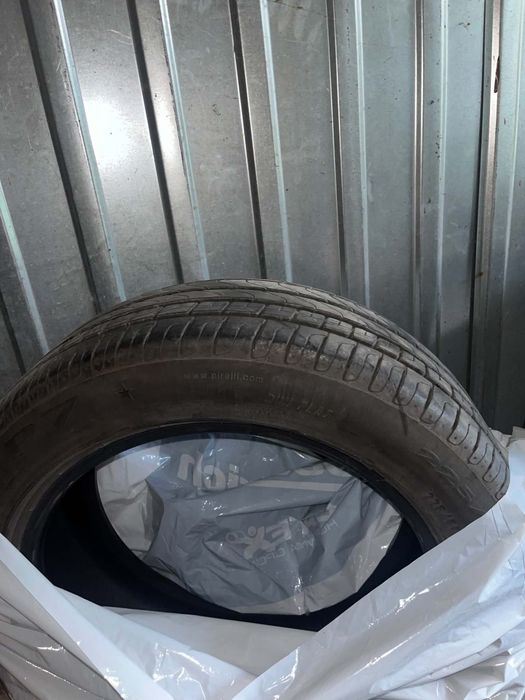 Pirelli Cinturato P7 225/50R17 94W [2018] 3 szt. 6 i 7 MM