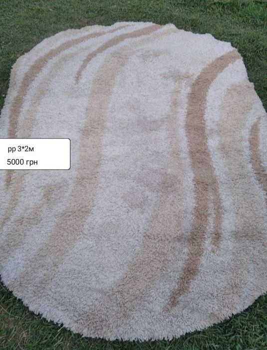 Дорожка палас ковер