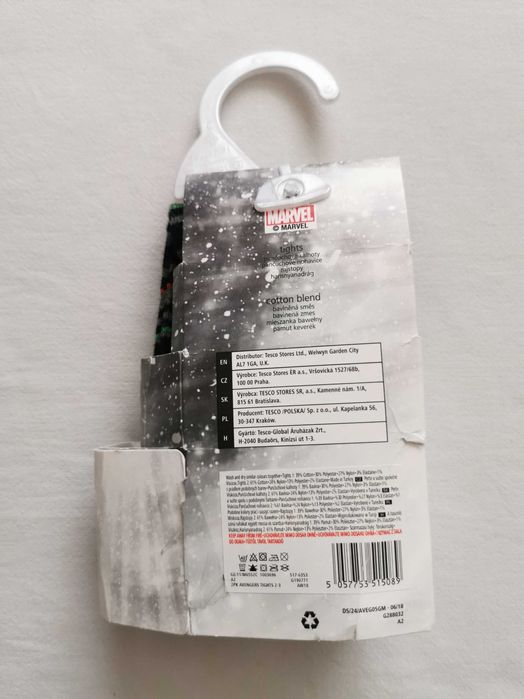 Nowe rajstopy, rozmiar 98