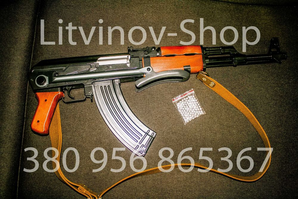 Автомат! Бесплатная доставка! АК 47 Калашникова для тира,как настоящий ...