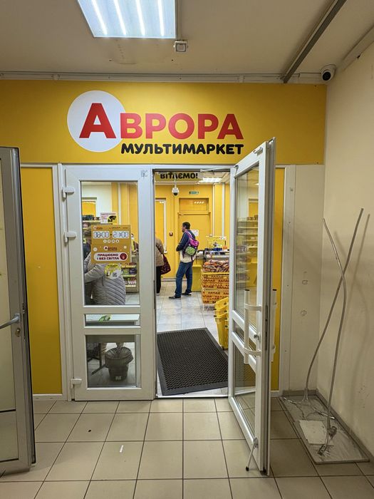 Продаж приміщення, орендний бізнес, пасивний прибуток, Вишгород, Київ