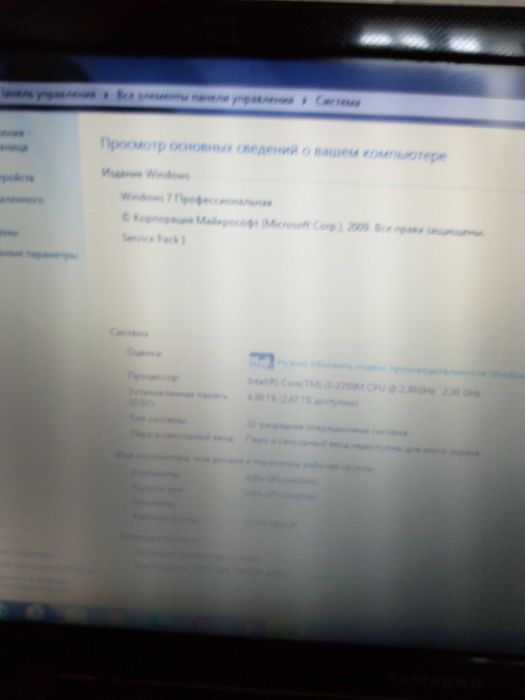 ноутбук Samsung 300E/i3-2350M/ram 4/новый hdd 200/IntelGraphics3000