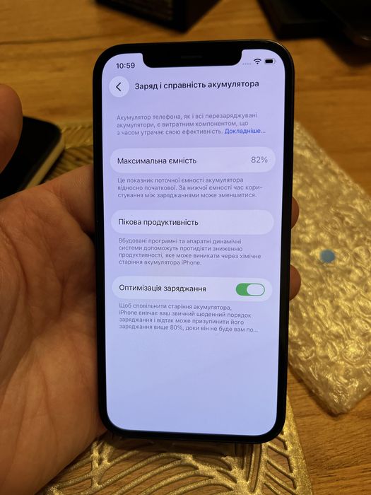 Iphone 12 | 128 gb | гарний стан