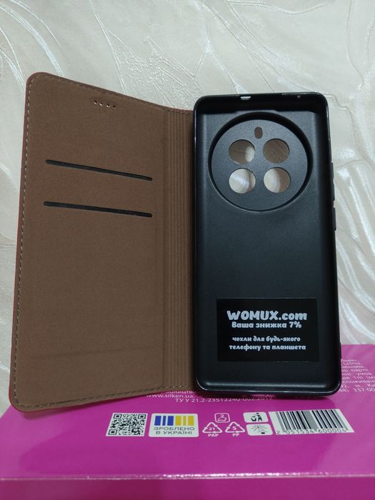 Чехол книжка кожа Realme 12 pro plus