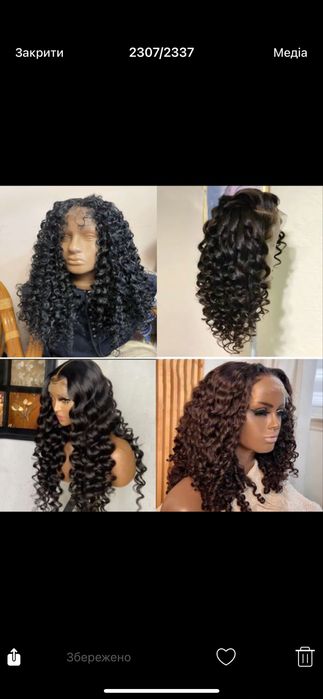 Парики афрокудри от 650-1600