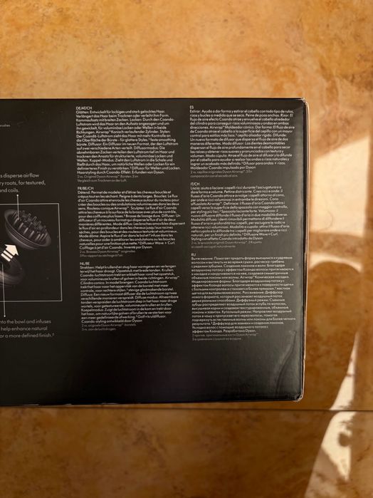 Стайлер dyson airwrap i.d. «Лімітована версія»
