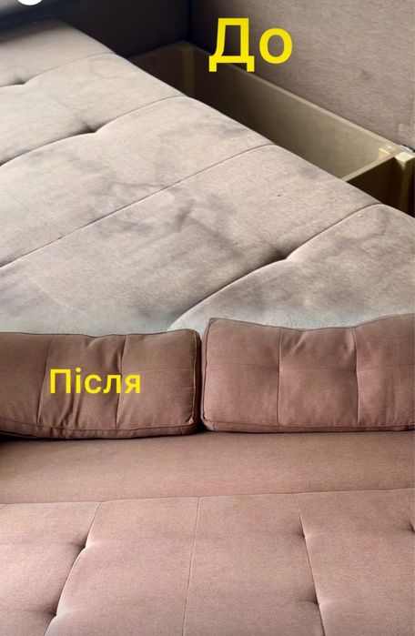 Уборка офисов,  квартир,  Клининг, химчистка мебели