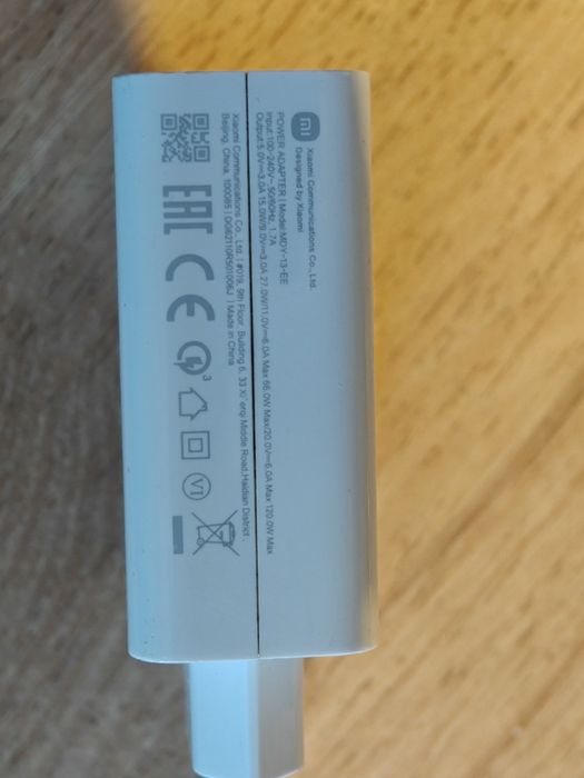 Ładowarka do Xiaomi 120W