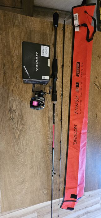 Sprzedam casting dragon 0.5 -7g plus multiplikator histar autora