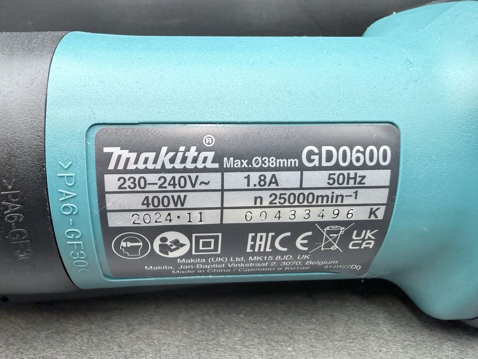 Jak Nowa. MAKITA Szlifierka prosta GD0600 400W