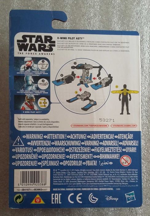 Star Wars- X-Wing Pilot Asty
