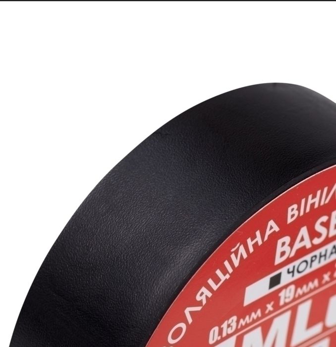 Изолента ПВХ Mlux Base