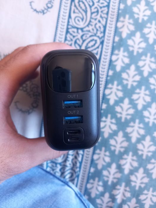 Qilive power bank