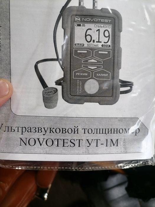 Товщиномір NOVOTEST