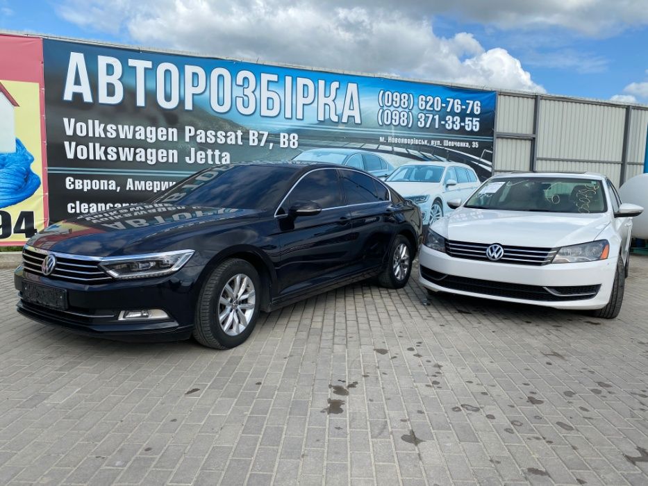 Volkswagen Passat B7-B8 Європа-Америка -Jetta MK7 USA Tiguan