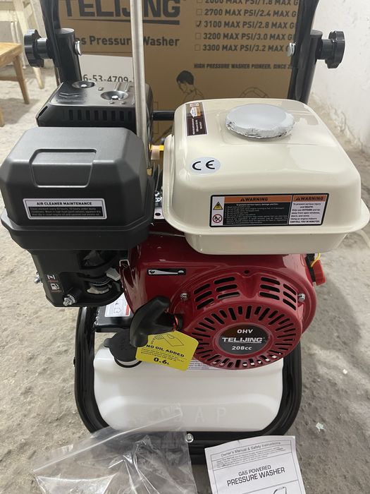 Професійна мийка