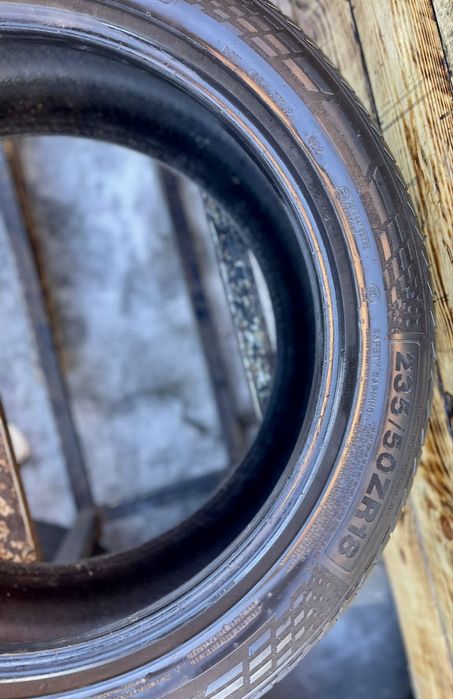 Шини літні 235/50 r18