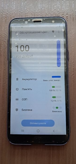 Продам Samsung A6