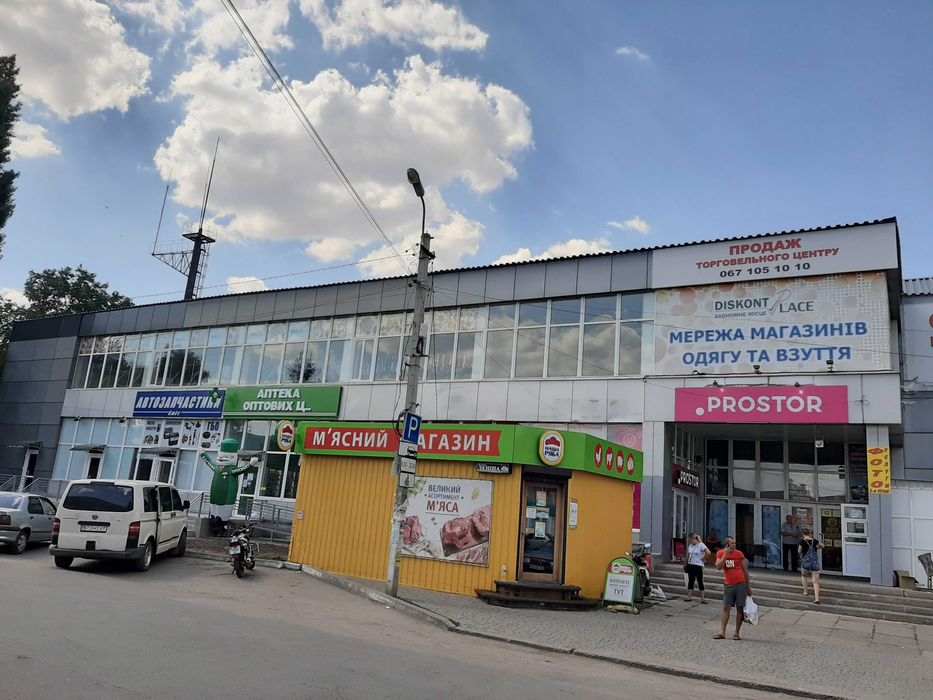 Продаж 3-поверхового торговельного центру 1831 кв.м, м. Апостолове