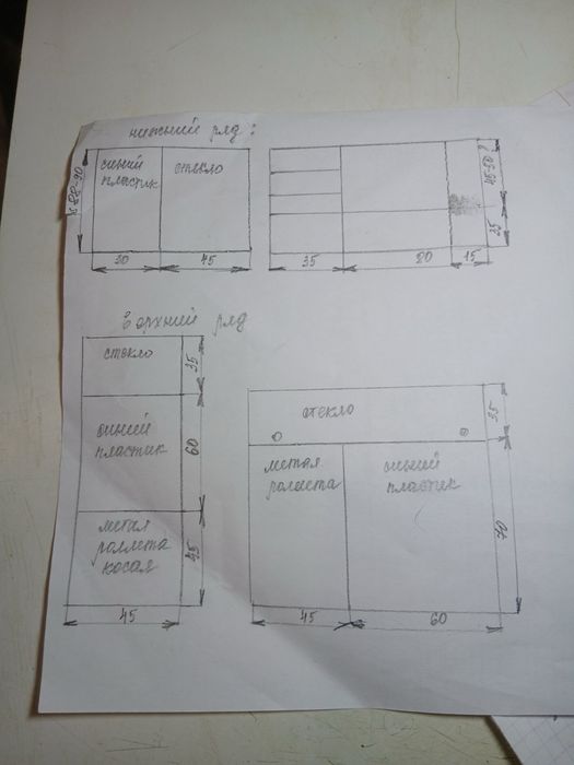 Продам кухню б/у
