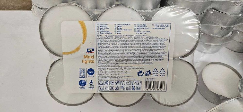 Свічка чайна велика 12шт.