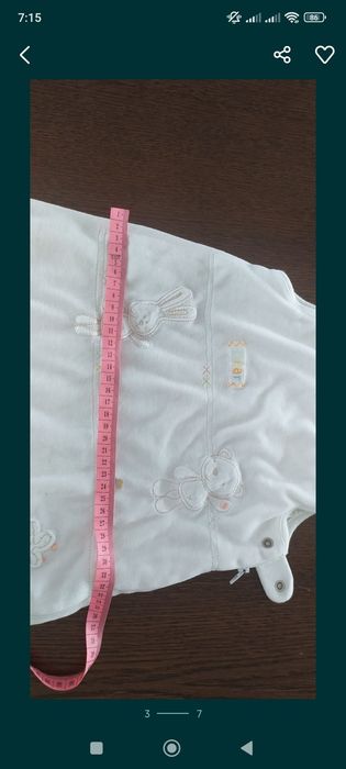 Kokon otulacz śpiwór 0-6