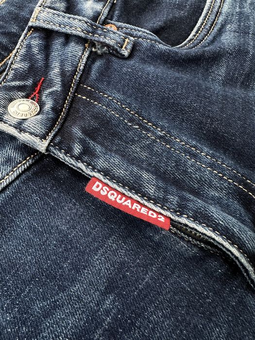 Джинси чоловічі DSQUARED 2