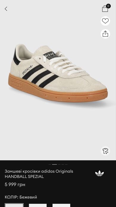 Замшеві жіночі кросівки кеди adidas Originals HANDBALL SPEZIAL