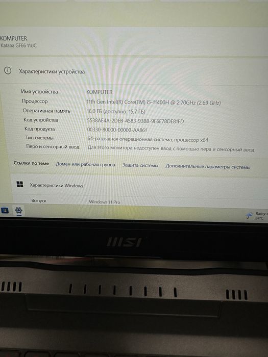 Игровой ноутбук Msi nvidia 3050, FullHd 144Hz.intel i5-11поколение