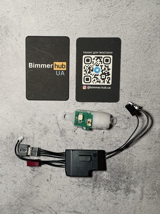 Блок + вибромотор BMW G20 G22 G30 G01 G05 і тд