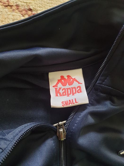 Bluza rozpinana na zamek Kappa Authentic Hektor r. S
