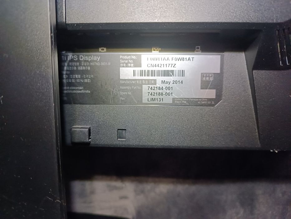 hp Elite display e241i