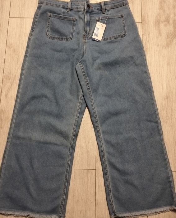 NOWE z metką spodnie damskie jeansowe