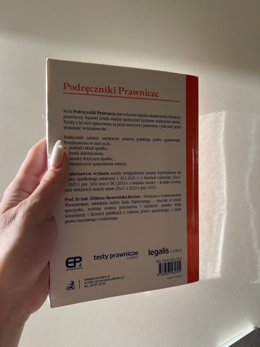 Prawo spadkowe 15 wydanie