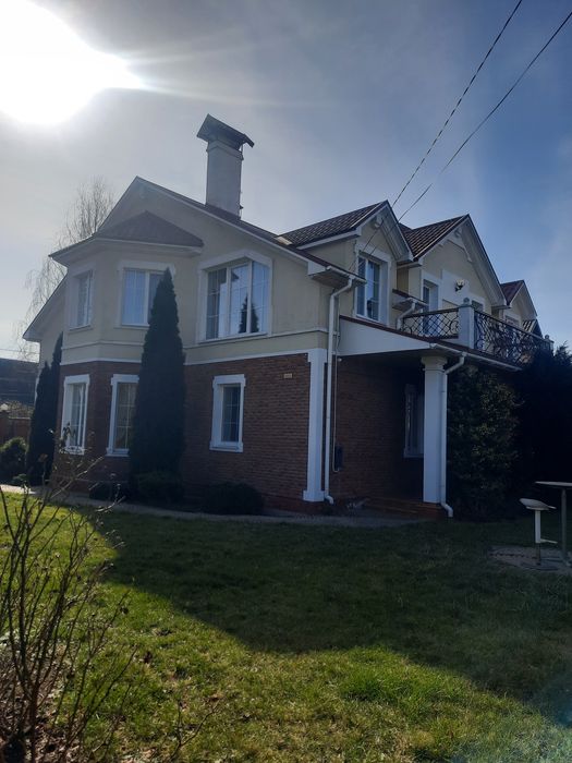 Продажа.Стильный дом в центре города.