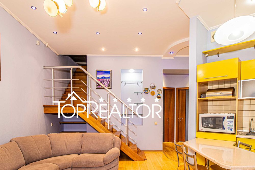 ‼️Продаж затишної 3-кімнатної квартири | Мироносицька | Центр‼️