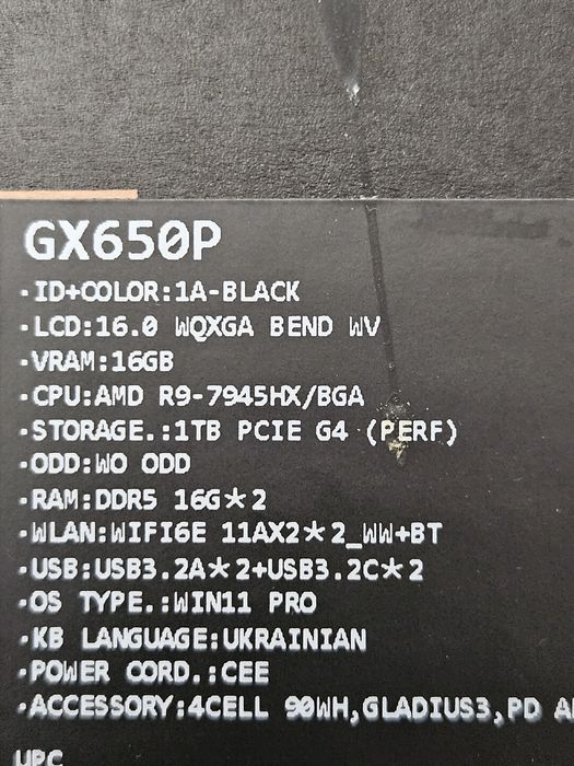 Asus rog zephyrus duo 16 RTX 4090 Ryzen 9 USDT