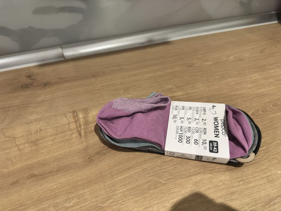 Super piekne skarpetki pepco