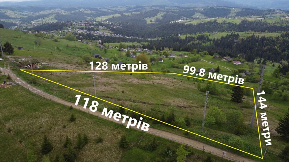 Продається ділянка.Торг. 1.47 Га. с. Яблуниця. ОСГ. Краєвиди. Гори. Бі