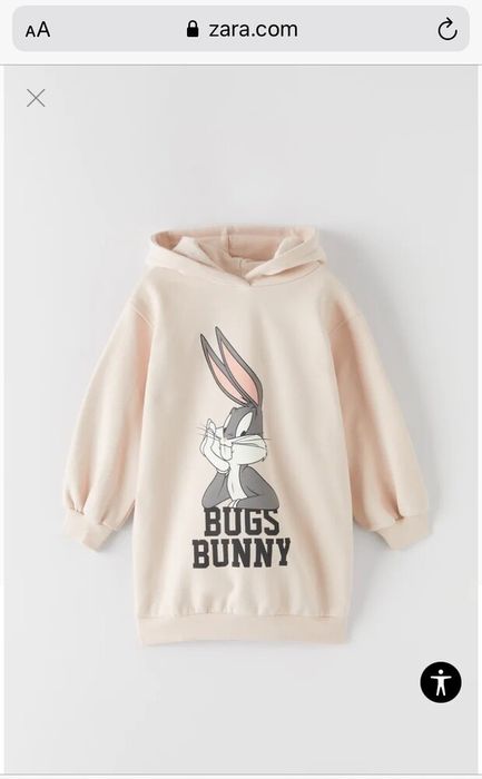 Туніка zara 6-7 років