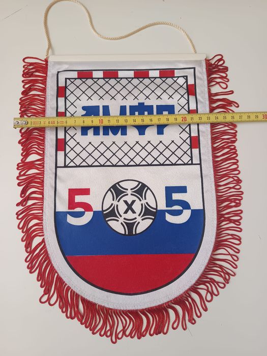 Seleção Russa de futsal