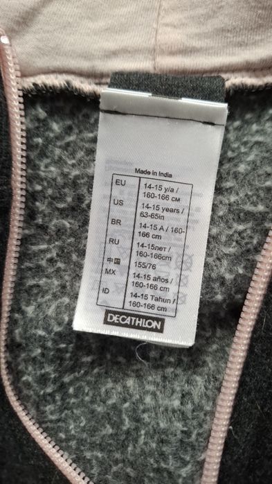 Bluza dla dziewczynki 14 lat