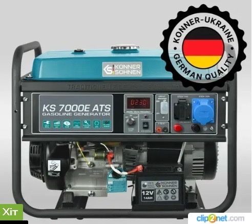 Генератор K&S Konnen & Sonnen