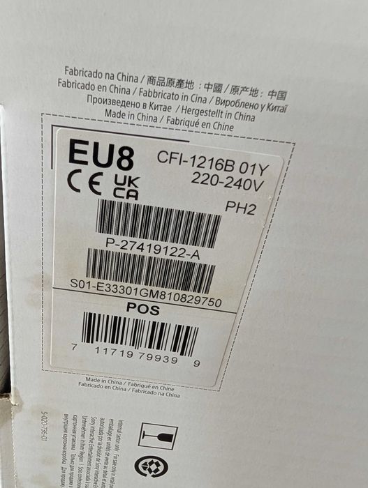 PS5  Digital Firmware 6.50, Linux, kstuff, etahen, jailbreak JAK NOWA