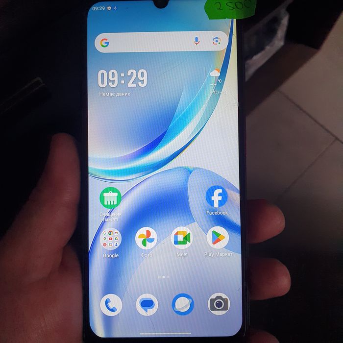 Продам смартфон ZTE A 36 4+8/64Gb
