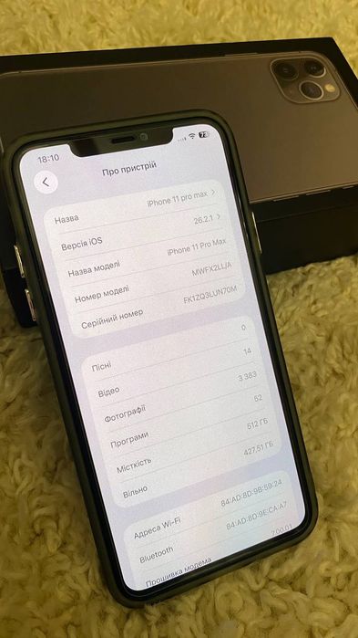 Iphone 11 Pro Max 512gb